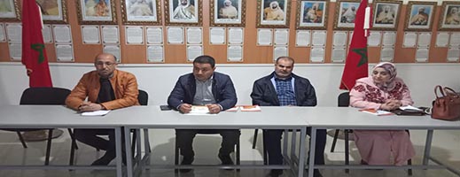 مندوبية جيش التحرير تخلد الذكرى ال 57 لزيارة الراحل محمد الخامس لطنجة 