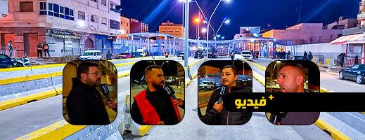 مواطنون: اشتقنا لأهلنا بمليلية ونتمنى فتح الحدود في أقرب وقت 