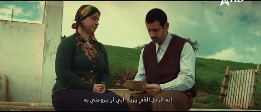  شاهدوا.. الحلقة 12 من المسلسل الريفي "ثيبراثين ن مارزوق"