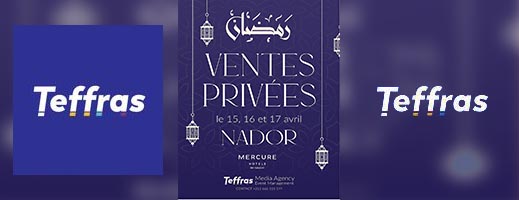 عودة معرض البيع الخاص بفندق ميركور بالناظور