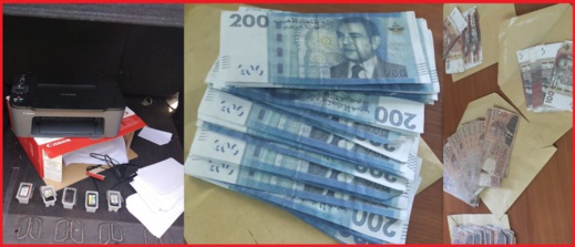 تفشي ظاهرة تداول الأوراق المالية المزورة بإقليم الناظور