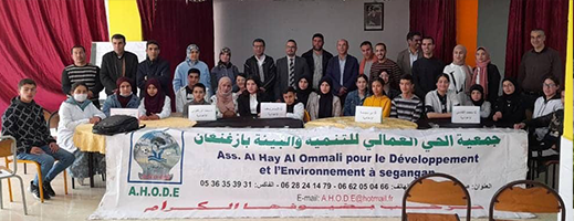 صور.. جمعية الحي العمالي للتنمية والبيئة بأزغنغان تجمع 5 ثانويات إعدادية مسابقة في ثقافية بيئية وهذه نتائجها