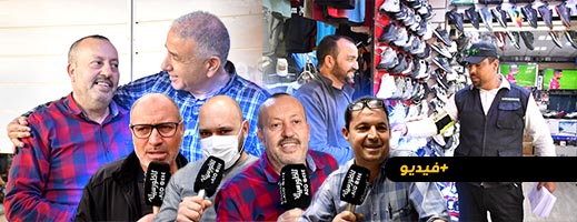 تجار المركب يعلنون عن فتح أبواب السوق ليلا ابتداء من الأربعاء المقبل 