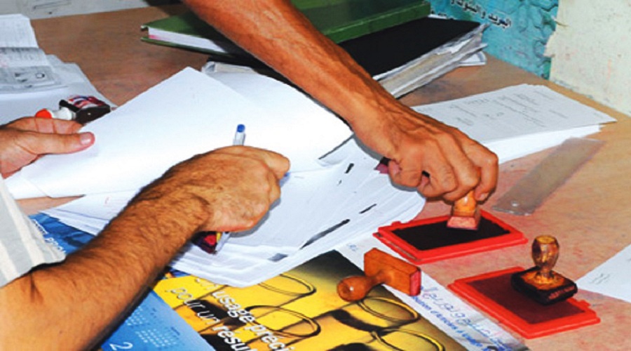 التشطيب على عدل  بالناظور متورط في التزوير والاستيلاء على عقار الغير