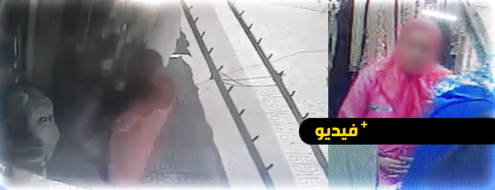 شاهدوا.. كاميرا مراقبة ترصد سيدة تسرق بمحل تجاري في رمضان