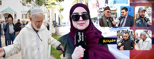 انتشار ظاهرة التسول في الناظور خلال رمضان.. هذا ما قاله المواطنون