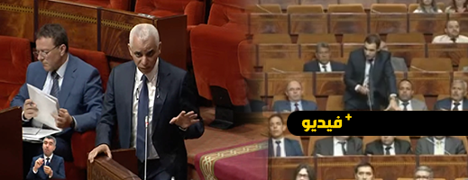 شاهدوا.. وزير الصحة يتجاهل سؤال توحتوح حول المفتش الوهمي بمستشفى الحسني