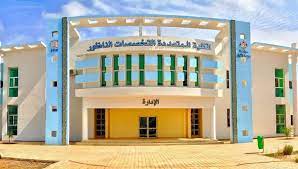 ميراوي يعتزم حذف الكليات المتعددة التخصصات