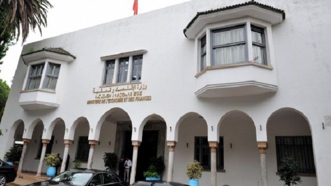 وزارة الاقتصاد تحذر من تداول رسالة مزيفة عبر الواتساب