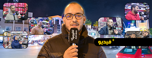 انتعاش الحركة التجارية بسوق أولاد ميمون بالناظور