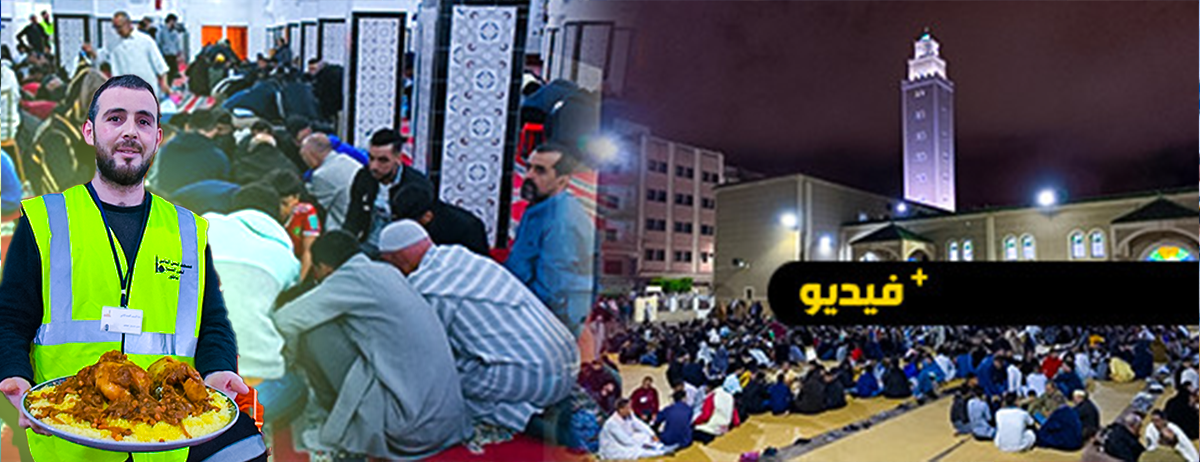 شاهدوا.. طقوس احتفالية خاصة وأجواء روحانية في مساجد الناظور بمناسبة ليلة القدر المباركة