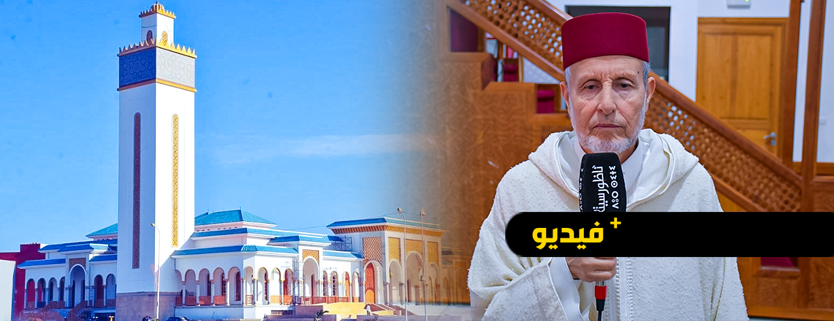 ميمون بريسول: صلاة عيد الفطر ستقام في المساجد