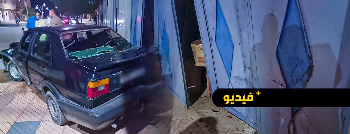 شاهدوا.. حادثة  سير بالناظور تنقل أسرة إلى المستشفى