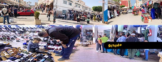 ساعات قبل عيد الفطر.. ازدحام غير مسبوق بشوارع وأسواق الناظور