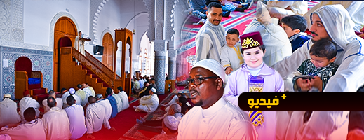 بعد سنتين من الإغلاق.. ساكنة الناظور تؤدي صلاة العيد وتتبادل التهاني 