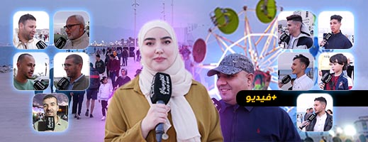 إقبال كبير على كورنيش مدينة الناظور يوم عيد الفطر