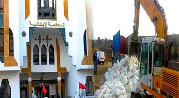 للمرة الثالثة في الريف.. إنتاج دقيق مغشوش يجر مطحنة إلى المحاكمة للمرة الثالثة في الريف.. إنتاج دقيق مغشوش يجر مطحنة إلى المحاكمة