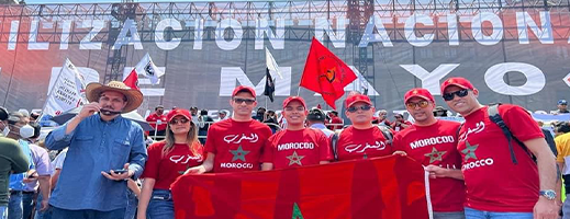 النائب البرلماني محمادي توحتوح  يشارك في المنتدى الاجتماعي العالمي بالمكسيك