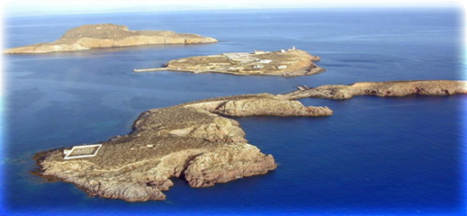 المغرب وإسبانيا يتدارسان ترسيم الحدود البحرية