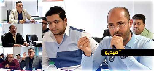 بعد أن كانت تكترى بـ 60 درهما.. لأول مرة جماعة الناظور تحدد القيمة الحقيقية لاستغلال ممتلكاتها