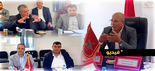 بشرى لساكنة تزطوطين.. مجلس الجماعة يصادق على اتفاقية بـ700 مليون مع مجلس الجهة وزارة التعمير والإسكان