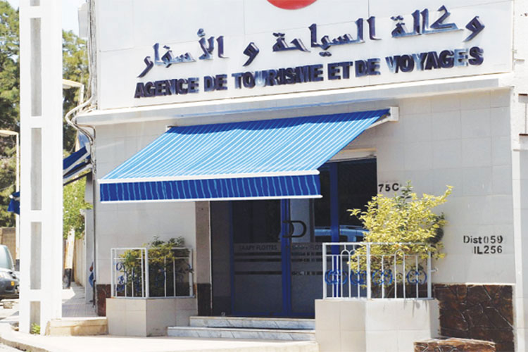 وكالات الناظور غير معنية بالعقاب..  وزارة السياحة تتخذ إجراءات زجرية في حق بعض وكالات الأسفار