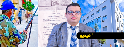 جر رئيس جماعة الناظور إلى القضاء بسبب إبادة الكلاب الضالة