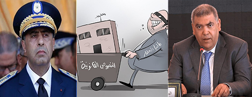 يهم الحموشي ولفتيت.. هكذا تقوم مافيا العقار بتزوير البطائق الوطنية ووثائق رسمية للإستيلاء على عقارات الغير