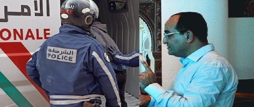 توقيف الملياردير نافع غانم المشتبه به في قضية الاستيلاء على عقار الغير بالناظور 