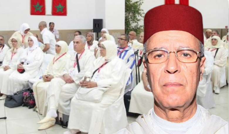 وزارة الأوقاف تعلن عن تفاصيل جديدة حول موسم الحج 2022