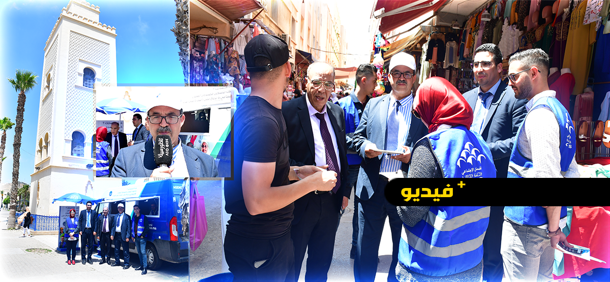 الـCNSS  تنظم حملة تحسيسية بالناظور وتلتقي بالتجار والمهنيين