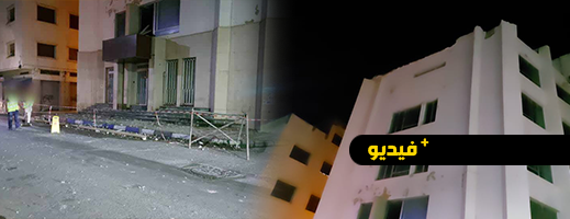 شاهدوا.. أشغال ليلية عشوائية لإصلاح بناية بنكية آيلة للسقوط ترعب الساكنة 