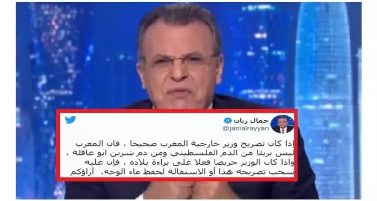 غريب.. إعلامي بقناة الجزيرة يتهم المغرب بقتل الصحافية الفلسطينية