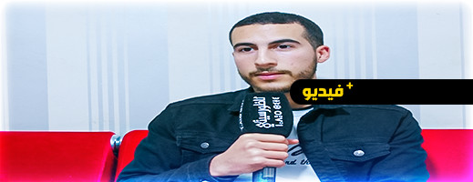 شاهدوا.. تنسيقية طلبة معهد التمريض بالناظور تستمر في رفع ملفها المطلبي وتنذر بإنزال وطني