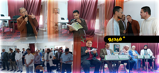 شاهدوا.. حفل توقيع وقراءة في مؤلفين لمحمد حمداوي في ثانوية الفيض