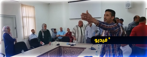 بعد تأجيلها مرتين.. دورة جماعة بوعرك تنطلق على وقع الفوضى والمزايدات 