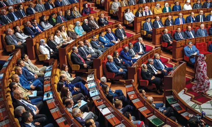 المحكمة الدستورية تسقط أربعة برلمانيين في الحسيمة
