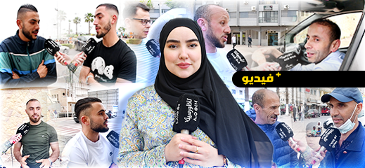 آراء المواطنين: رأينا الناس يهربون من المساجد إثر الهزة الأرضية القوية التي عرفتها الناظور 