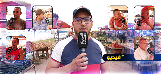 أسواق الريف.. هذا ثمن وجبة غذاء  في ظل الغلاء