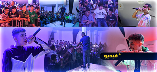 شاهدوا.. اليومية الثانية للراب يساوار تمازيغت مواهب تتحف الجمهور 