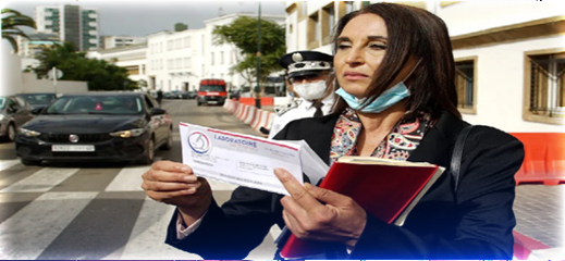 للمرة الأولى منذ أشهر نبيلة منيب تدخل البرلمان بهذه الطريقة