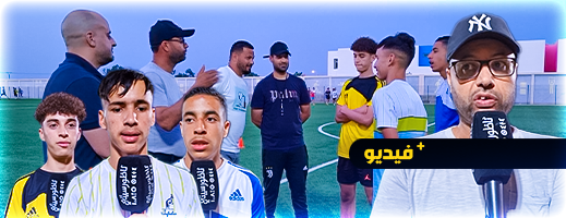  سابقة.. عصبة الشرق تنتقي 3 شبان من الدريوش لخوض معسكر تدريبي تحت إشراف الجامعة الملكية لكرة القدم