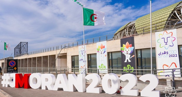 رسميا.. المغرب يفاجئ الجزائر بإعلان مشاركته في ألعابه المتوسطية