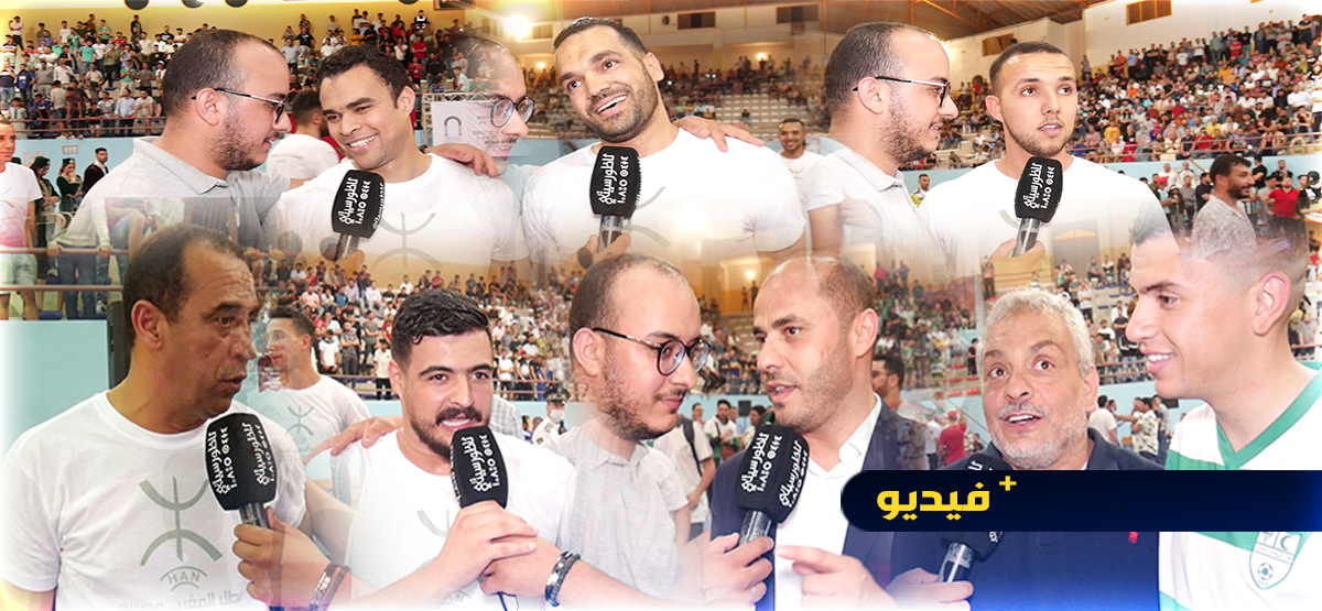 لاعبو ومدرب هلال الناظور لكرة اليد يهدون لقبهم لسكان الناظور والريف 