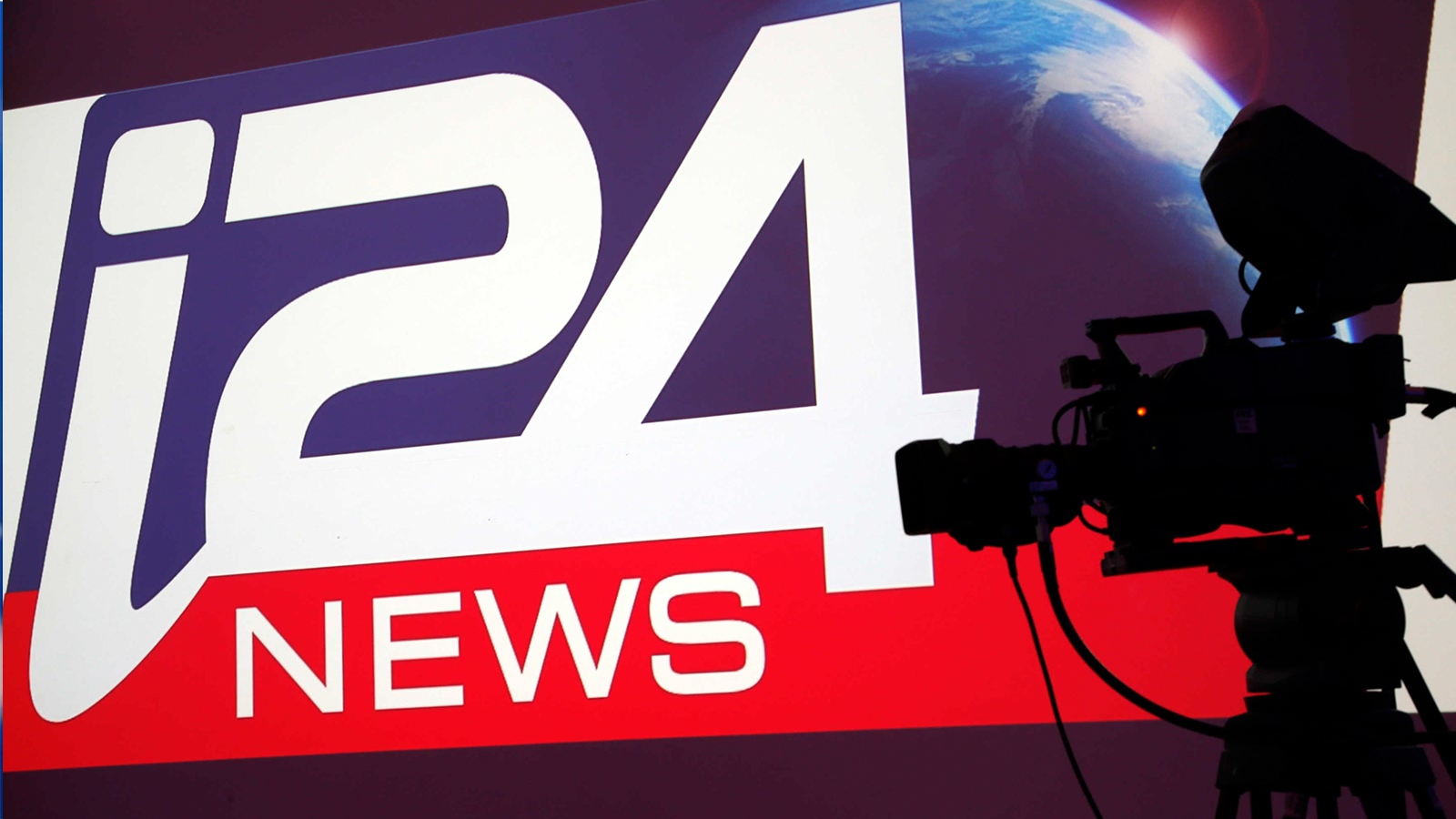 قناة الأخبار الإسرائيلية تصل إلى المغرب