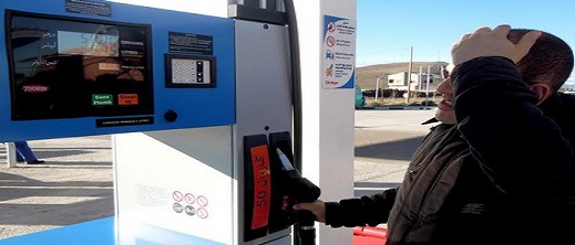 زيادة جديدة في أسعار الوقود... البنزين يتجاوز 16 درهمًا وانخفاض الديزل