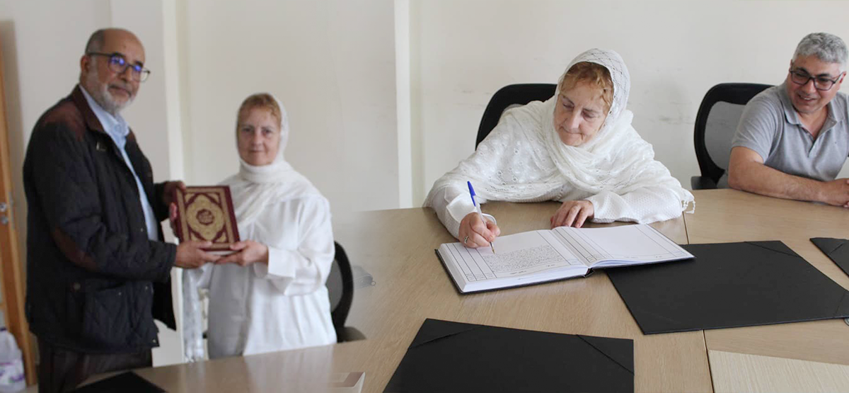صور.. سيدة بلجيكية تعلن إسلامها بالناظور