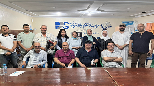 بحضور المستشاريين الجماعيين والبرلمانية خينتي.. رفاق التقدم والإشتراكية يجتمعون لتدارس مجموعة من قضايا الإقليم