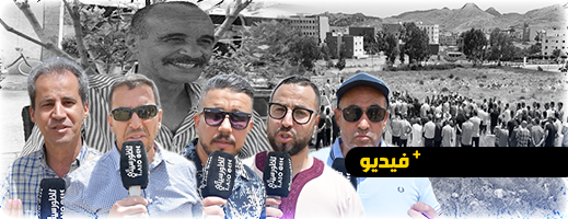 مشيعون يعبرون عن حزنهم اثر فقدان صالح اصفضاون