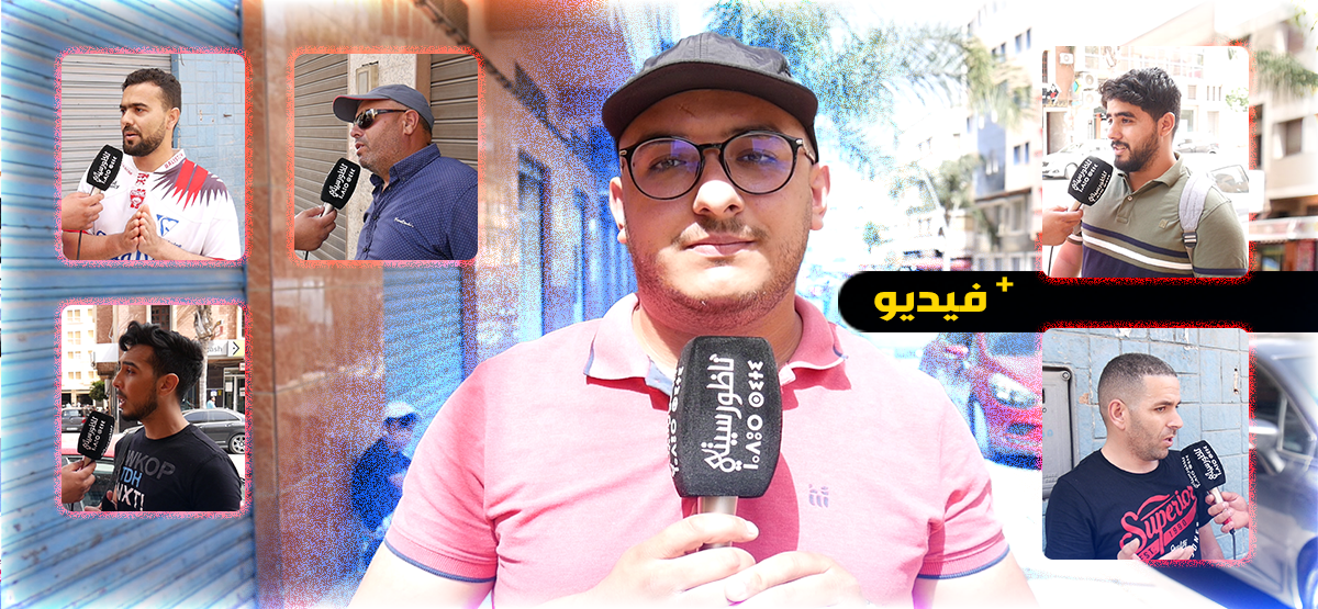 بعد واقعة العروي.. هذا ما قاله مواطنون حول ظهور رجال متشبهين بالنساء في شوارع الإقليم 